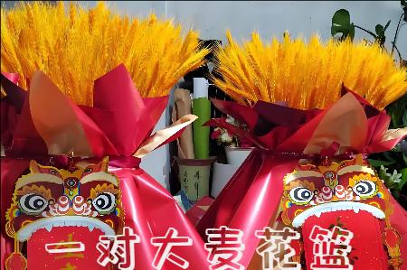 南昌新建区开业花篮